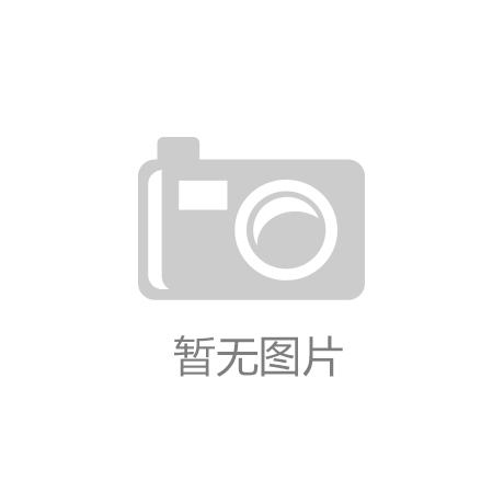 广西格瑞特iso认证网