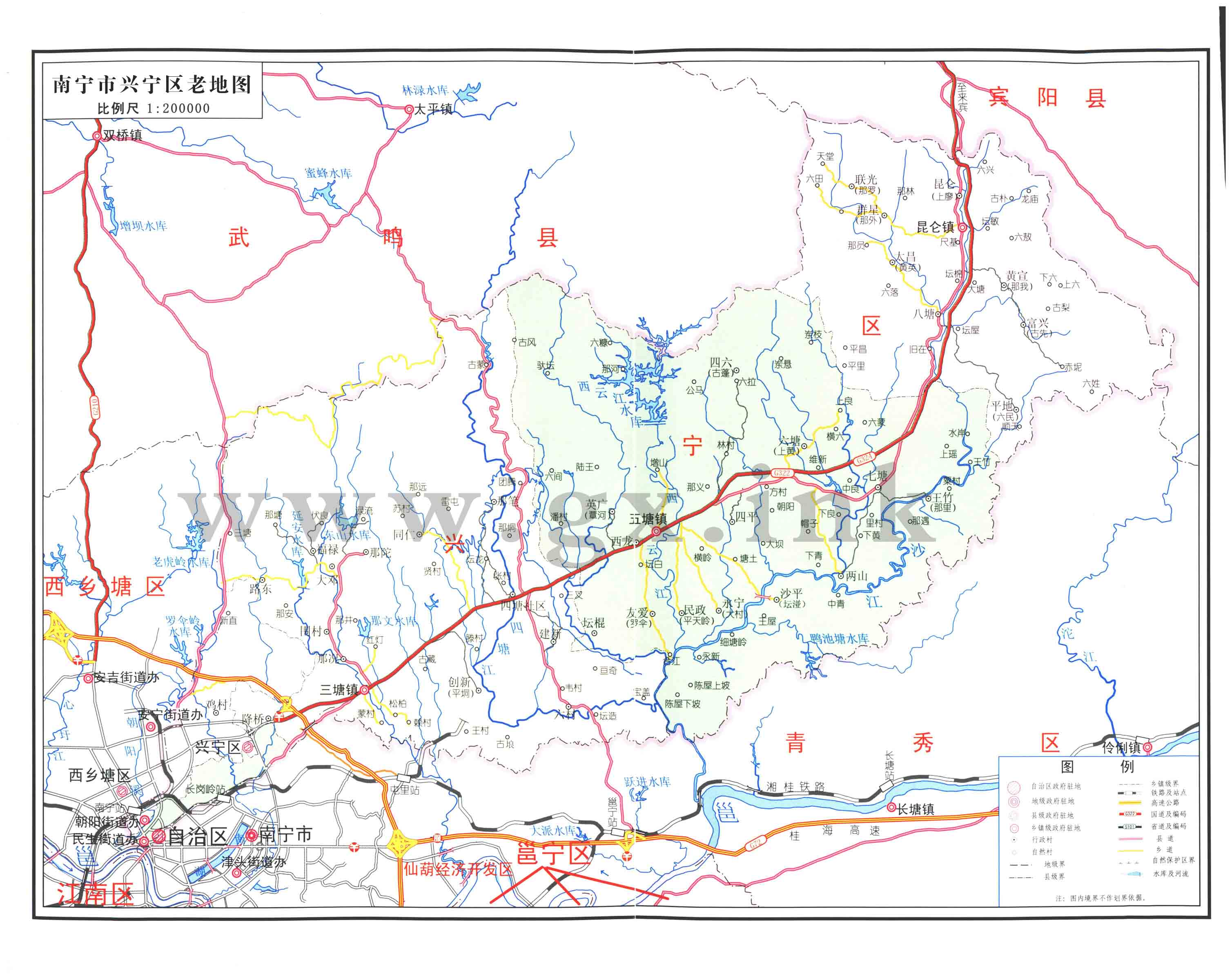 南宁兴宁区老地图.jpg