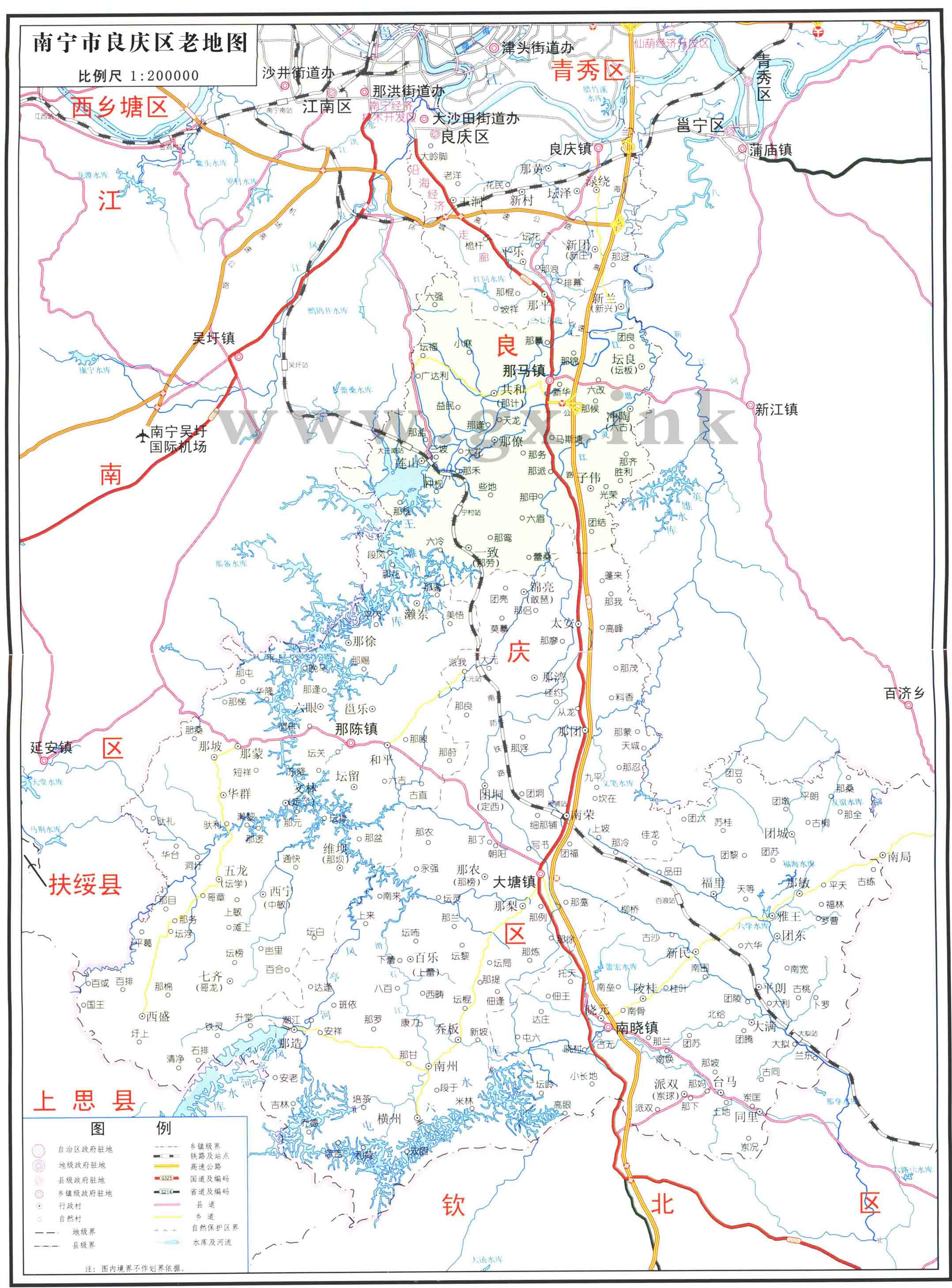 南宁市良庆区老地图.jpg
