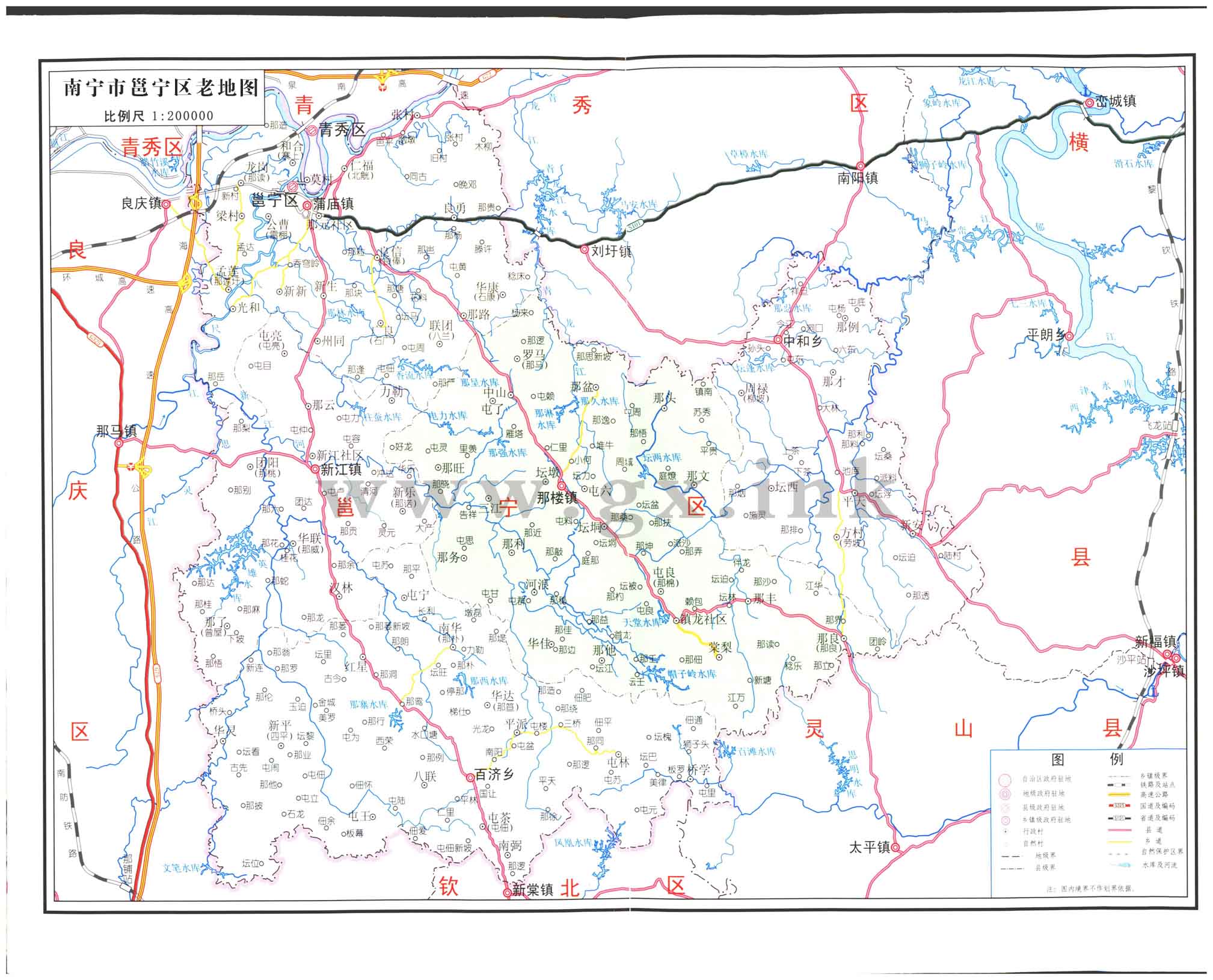 南宁市邕宁区老地图.jpg